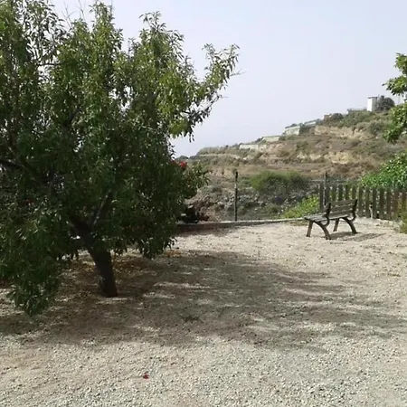 度假居 Casa Rural Con Terraza Compartida, Jacuzzi, Wifi, Piscina En *